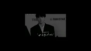 ايديت لجونغكوك على اغنيه وقع رجل اخر في حبي Edit Jungkook Shorts 