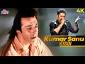 Download Lagu Kumar Sanu Version : Jiye To Jiye Kaise | जिए तो जिए कैसे | Sanjay Dutt | Saajan Songs