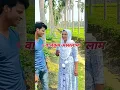 Download Lagu Assalamualaikum walaikum assalam short video status ringtone