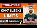 11th Maths-2 Chapter 7 Limits Lecture 2 Maharashtra Board