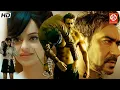 Download Lagu अजय देवगन और कंगना रनौत की न्यू बॉलीवुड ब्लॉकबस्टर मूवी || प्राची देसाई लव स्टोरी रोमेंटिक फिल्म
