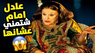 مريم فخر الدين: "أفلامي أحسن من أفلام فاتن حمامة".. وعادل إمام شتمني بسببها! 😱🔥