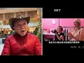 Lagu 【崔哥天天侃12/13】美国死刑犯，最后一顿大餐吃什么