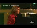 sekai no owari 炎と森のカーニバル