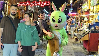 رحلتنا شارع أحلام العصر فى مصر 🇪🇬  عيشو معنا الأجواء  بتجنن 💥غنو لميرا !!