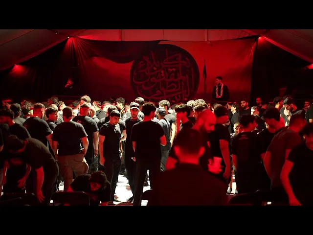 Ashura 2025 | Arabic Program | Night 1
