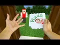 Download Lagu REALISTIC MINECRAFT - STEVE ORDERS PIZZA