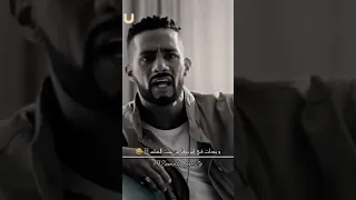 محمد رمضان الديزل  محمد رمضان الديزل