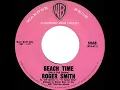 1959 Roger Smith - Beach Time