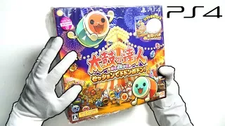Taiko no Tatsujin Drum Session PS4 Unboxing Drum Controller