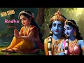 Download Lagu Mitha Ras se bharori||#trending #bhaktisong  #radhakrishna  ||Tujhse Preet Lagi Hai Radhe#radhradhe