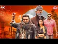 Lagu Vijay Sethupathi \u0026 Shruti Haasan Superhit Action Movie Dubbed In Hindi | Laabam Full Film