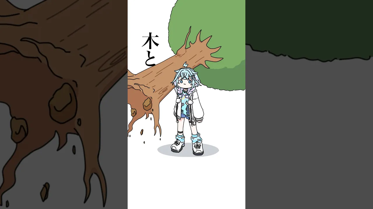 【手書き】分からない人 #ホロライブ  #vtuber #animation
