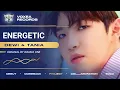 Download Lagu [PROJECT EVENT] DEWI \u0026 TANIA INVICTA 'ENERGETIC' WANNAONE