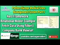 Python Django Medical Store Management System Part 5 Relational Model Rest API CompanyBank Views