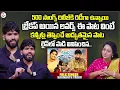 Download Lagu Folk Singer Hanmanth Yadav Exclusive Interview | Hanmanth Yadav | Folk Songs 2024
