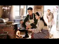 Download Lagu 她一睜眼穿成年代文里胸大無腦的資本家大小姐，為了改變被全家拋棄慘死的結局，她開啟空間金手指，搬空萬貫家財去尋夫，冷麵軍長不僅上得廳堂下得廚房，婆家更是將她寵上了天！QRDJ