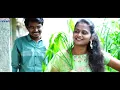 EMO EMO EMO Cover Version | Raahu Movie | SidSriram | Pravin Lakkaraju | Madhura Audio