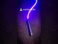 New Lightsaber Whip