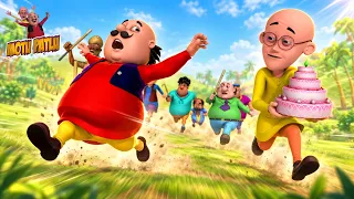 Motu का Birthday Drama! | Motu Patlu | मोटू पतलू
