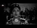 तेरी याद में जलकर देख लिया (HD) Lata Mangeshkar Old Songs : Vyjayanthimala, Pradeep K | Nagin (1954)