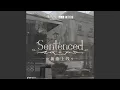 Download Lagu Sentenced