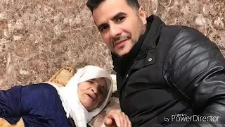 عبدالقهار زاخوي داي داي دايكامن  عبدالقهار زاخوي داي داي دايكامن