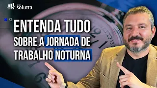 Como calcular o adicional noturno?