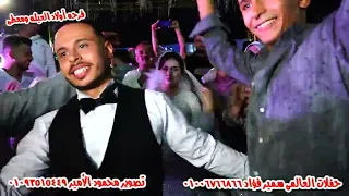 دعاء رشوان وعبسلام عاملين قلبان مليونيه عائلات العيله ومعطى حفلات العالمى سمير فؤاد والريس احمد طلحه دندنها
