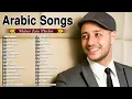 Download Lagu Maher Zein Full Album 2025🌹 - Kumpulan Lagu Spesial Ramadhan🎶