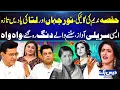 Download Lagu Hafsa Nadeem Revives Noor Jahan \u0026 Lata Mangeshkar Songs 😍Pure Nostalgia | Best Performance😍 | GNN