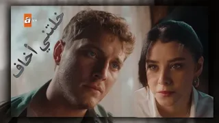 خلتني اخاف على حبي ليك شيرين بربر و جول عائشة طيور النار  خلتني اخاف على حبي ليك شيرين بربر و جول عائشة طيور النار