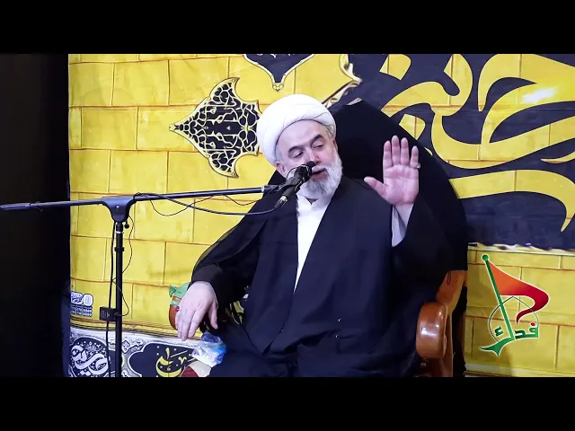 ⁣الشيخ علي الغروي و ملا عمار الساعدي ليلة استشهاد الامام محمد الباقر ع 1445هـ