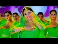 Download Lagu Mera Sona Sajan Ghar Aaya | Wedding Song | Full HD Video | Dil Pardesi Ho Gayaa | Sunidhi Chauhan