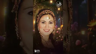 يا حلوة ضمي الغلة 