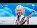 'COMEBACK' 선미 - BLUE! #엠카운트다운 EP.903 | Mnet 250828 방송