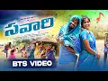 Download Lagu Savaari | Making | Ramu Rathod \u0026 Bittu | Srinidhi \u0026 Suman Badanakal | Latest Folk Song 2024