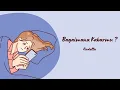 Bagaimana Kabarmu ? - Awdella (Lirik)