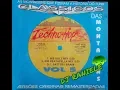 Download Lagu MIX CD-R CLÁSSICOS DAS MONTAGENS Vol 05 2005 By RANIELE DJ