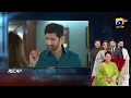Download Lagu Recap Haya Episode 22 - 4th October 2025 - HAR PAL GEO