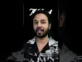 Channel