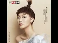 暖情歌