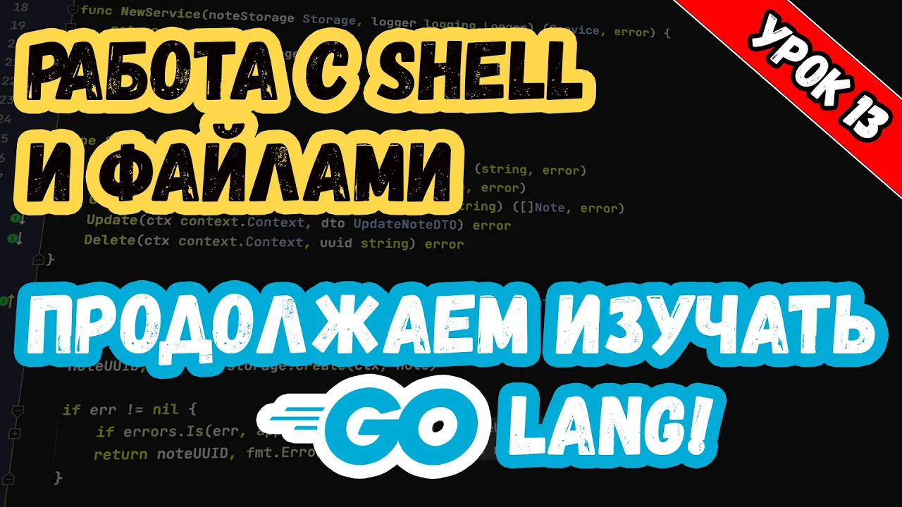 Превью видео XRhE0oF5J_Y