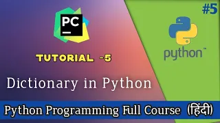 Dictionary in Python how to create dictionary python tutorial in Hindi