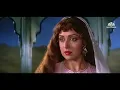 Aye Dil-E-Nadan-ऐ दिल-ए-नादान_Lata Mangeshkar_Razia Sultan (1983)_Hema Malini_Romantic Songs