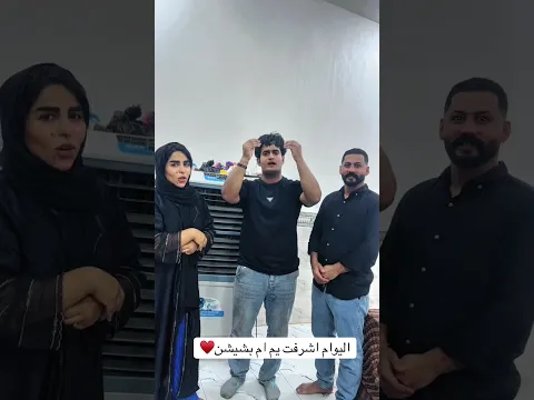 ١٦ آب، ٢٠٢٦