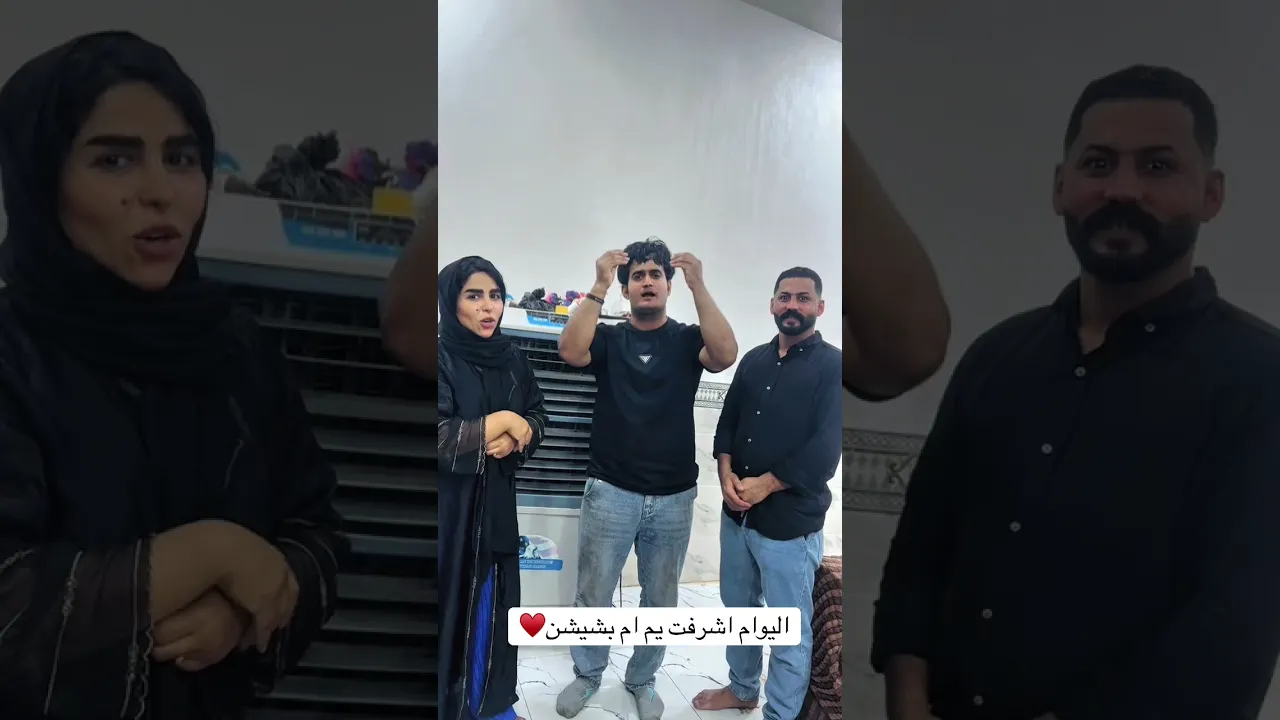 ١٦ آب، ٢٠٢٦