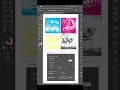 Separacion de color en Ilustrator