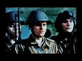 Die Nationale Volksarmee || Ikkimel - WHO'S THAT