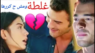 هقدر أيوه هقدر تامر عاشور      دندنها
